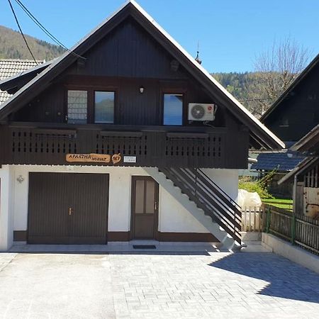 Apartma Horvat Бохин Екстериор снимка